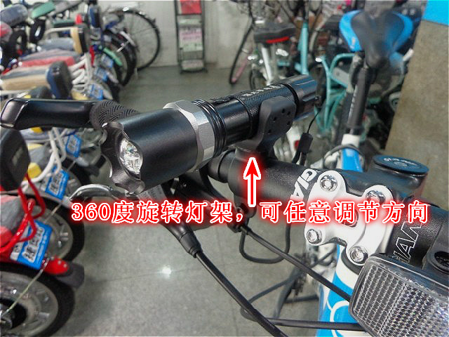 Eclairage pour vélo - phare - Ref 2398971 Image 31