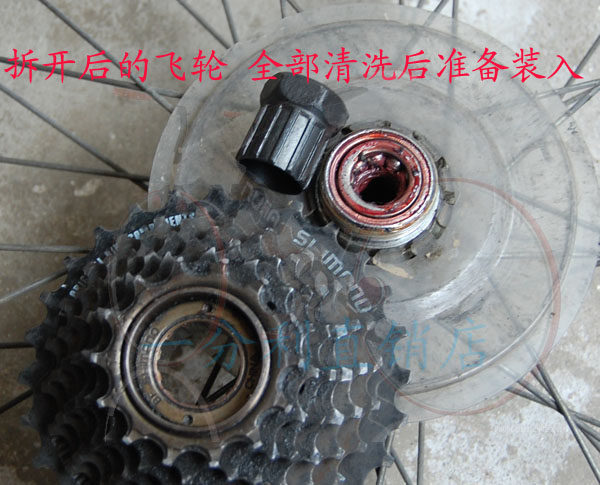 Clé pour réparation vélo - Ref 2302446 Image 26