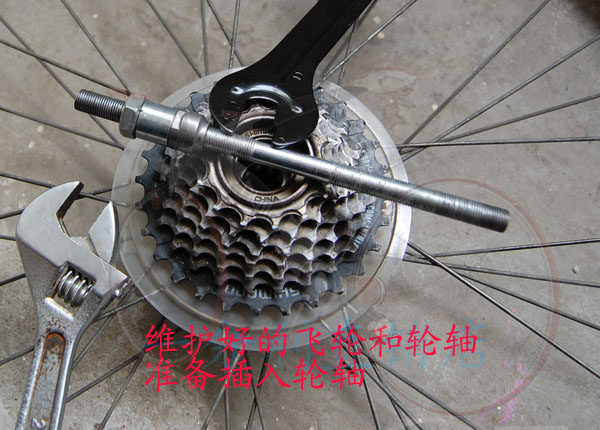 Clé pour réparation vélo - Ref 2302446 Image 31