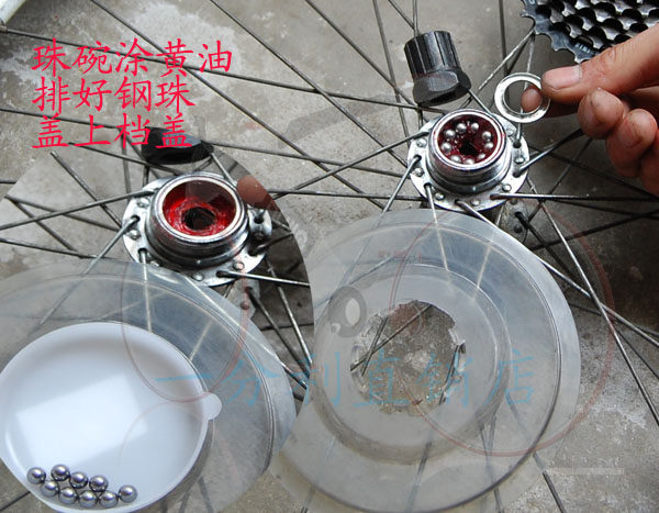 Clé pour réparation vélo - Ref 2302446 Image 25