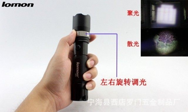 Eclairage pour vélo - phare - Ref 2398971 Image 26