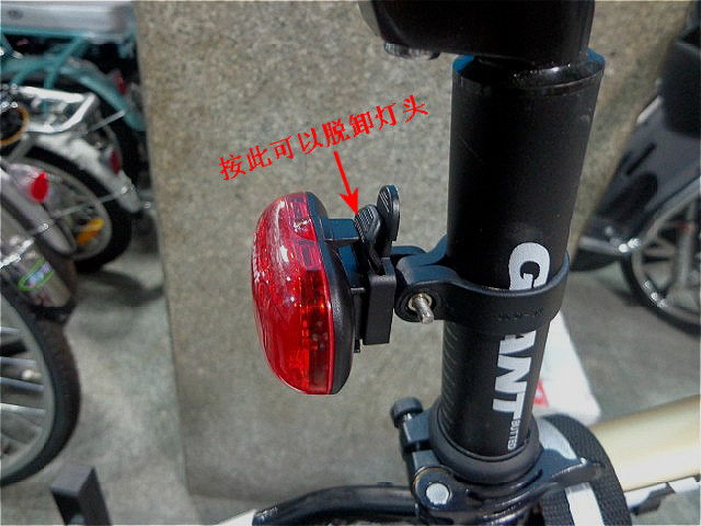 Lumière vélo - Taillights - Ref 2399056 Image 26