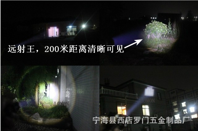 Eclairage pour vélo - phare - Ref 2398971 Image 32