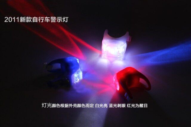 Lumière vélo - Ref 2397769 Image 24