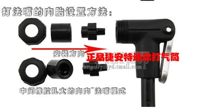 Pompe à vélo - Ref 2390785 Image 29