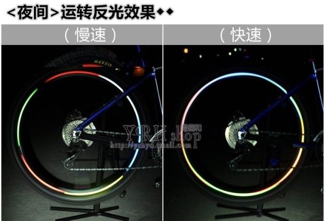 Sticker pour vélos - Ref 2278516 Image 23