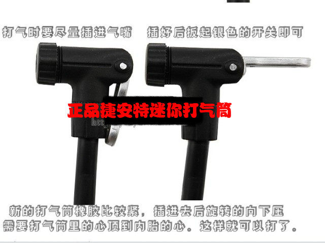 Pompe à vélo - Ref 2390785 Image 31