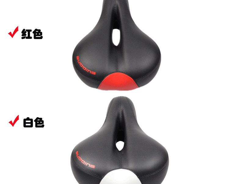 Selle de vélo Mountain Bike - Ref 2349904 Image 28