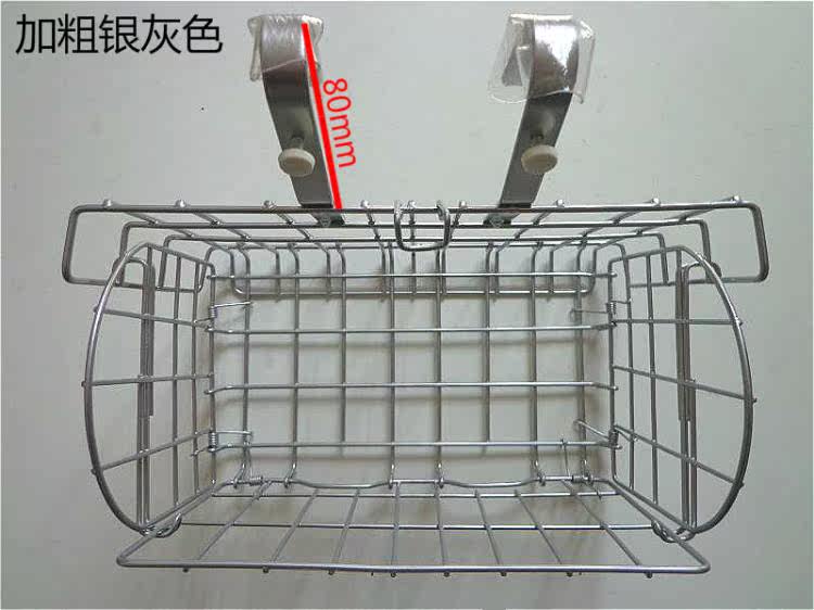 Panier pour vélo en métal - Ref 2257779 Image 27