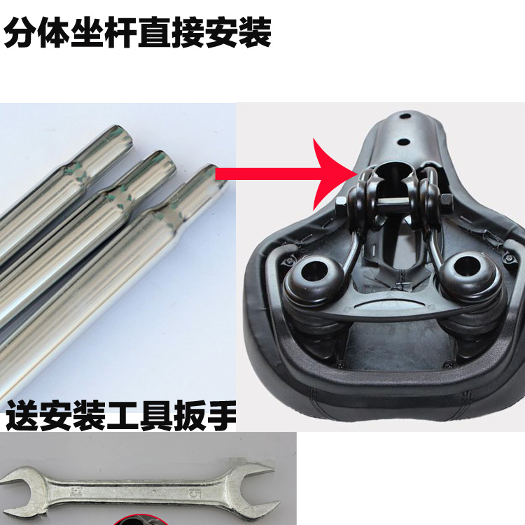 Selle de vélo Mountain Bike - Ref 2349904 Image 20