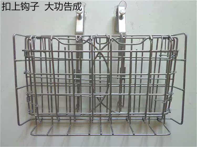 Panier pour vélo en métal - Ref 2257779 Image 32