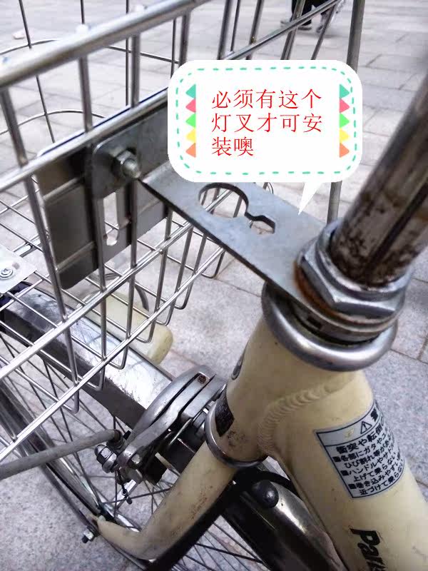 Panier pour vélo GIANT - Ref 2258441 Image 28