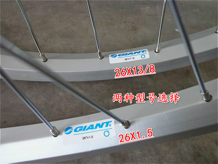 Roues de vélo GIANT 26 pouces - Ref 2379290 Image 24