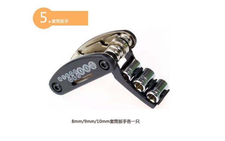 Outils pour vélo - Ref 2281612 Image 29