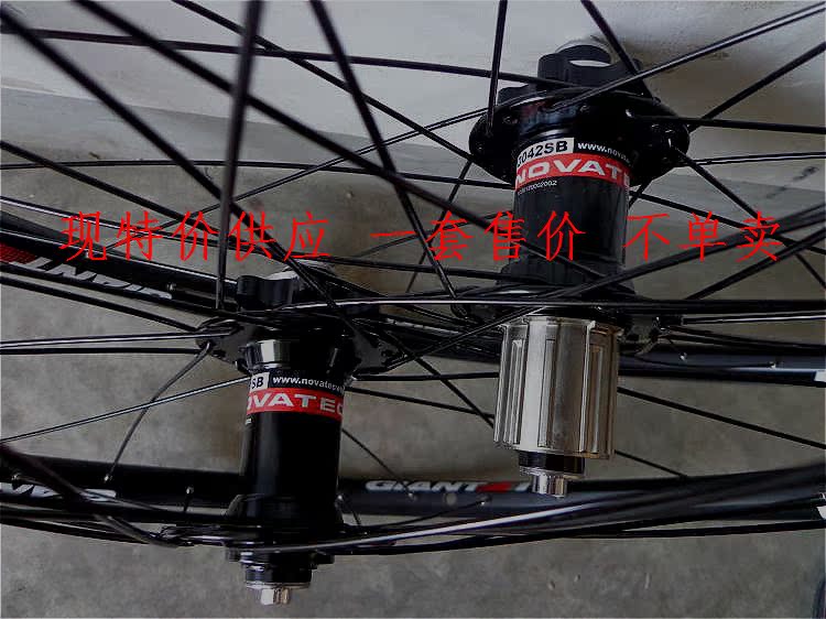 Roues de vélo Mountain Bike GIANT 26 pouces - Ref 2366789 Image 28
