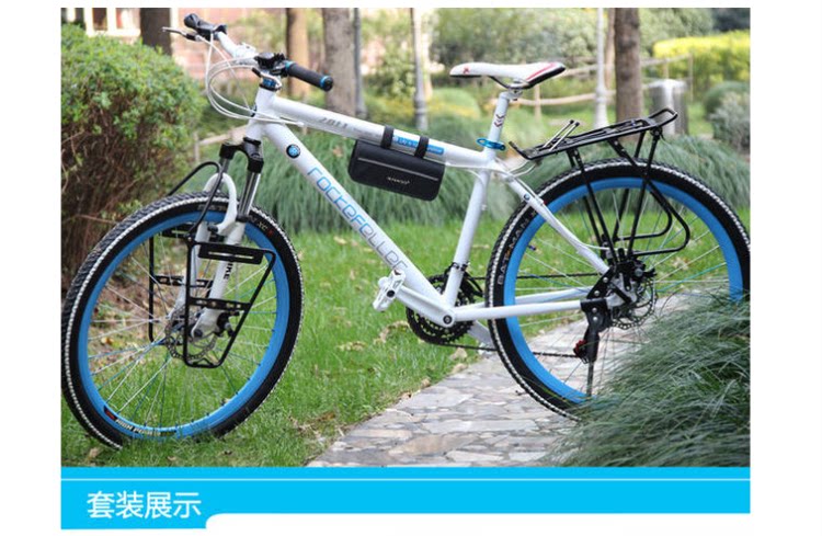 Outils pour vélo - Ref 2281612 Image 22