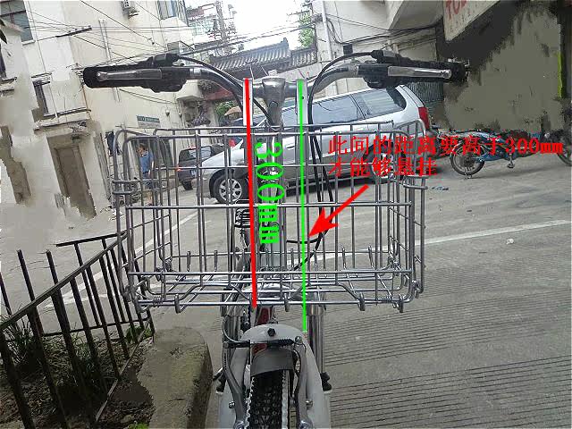 Panier pour vélo en métal - Ref 2257779 Image 37