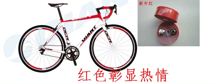 Poignées de vélo - Ref 2343660 Image 23