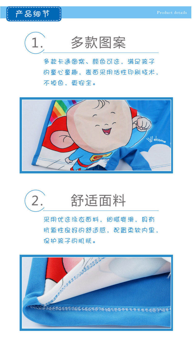 2018 trẻ em mới của bé bé áo tắm cậu bé con góc phẳng mùa xuân nóng tắm phù hợp với áo tắm dễ thương phim hoạt hình áo tắm đồ bơi tay dài cho bé gái