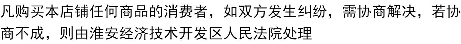 【2斤】焦糖味香瓜子大颗粒葵花籽