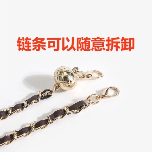 Оригинальная портативная весенняя цепь, сумка через плечо