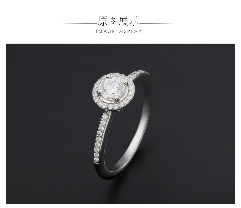 Bague Femme CARLO BIANCA en Cristal autrichien - Ref 3086378 Image 11