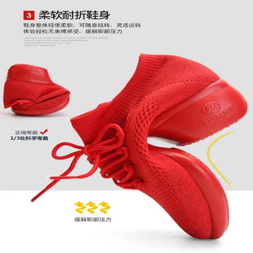 牛霸道 Танцующие красные туфли, 2020 года, тренд сезона, мягкая подошва