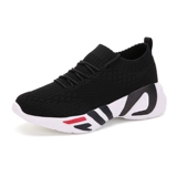 牛霸道 Летние спортивные танцующие туфли для отдыха