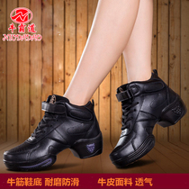  Cow overbearing square dance shoes womens shoes autumn and winter new leather dance shoes fitness soft-soled cotton shoes dance shoes 5188