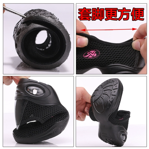 牛霸道 Демисезонные дышащие танцующие туфли, мягкая подошва