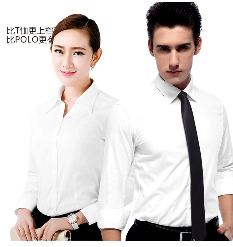 Áo sơ mi tùy chỉnh áo sơ mi nam và nữ áo sơ mi có thể được tùy chỉnh thêu logo in áo quảng cáo
