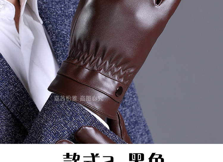 Gants pour homme      - Ref 2781560 Image 28