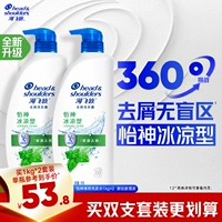 【Двойной пакет поддержки более рентабельный】 Yishen Bingliang 1 кг*2