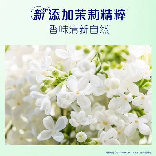 Шампунь, обезжиривающий кондиционер, освежающий ароматный крем, удаление перхоти