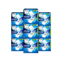Hushubao liquid sanitary napkin daily use multi-pack flagship store official website