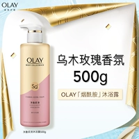 Шелковистый гель для душа с розой в составе, 500г