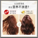 潘婷 Увлажняющий шампунь, питательный кондиционер, комплект, эффект гладких волос