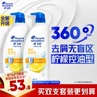 【Двойной вспомогательный пакет более рентабельный】 Освежающий контроль масла 1 кг*2