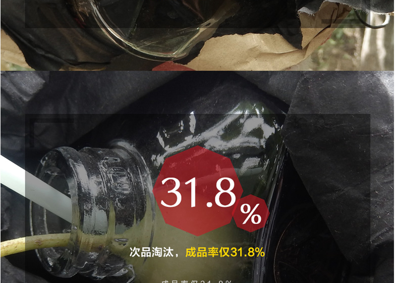 五粮液 永不分梨 40°浓香型白酒 375ml*2瓶 礼盒装 图8