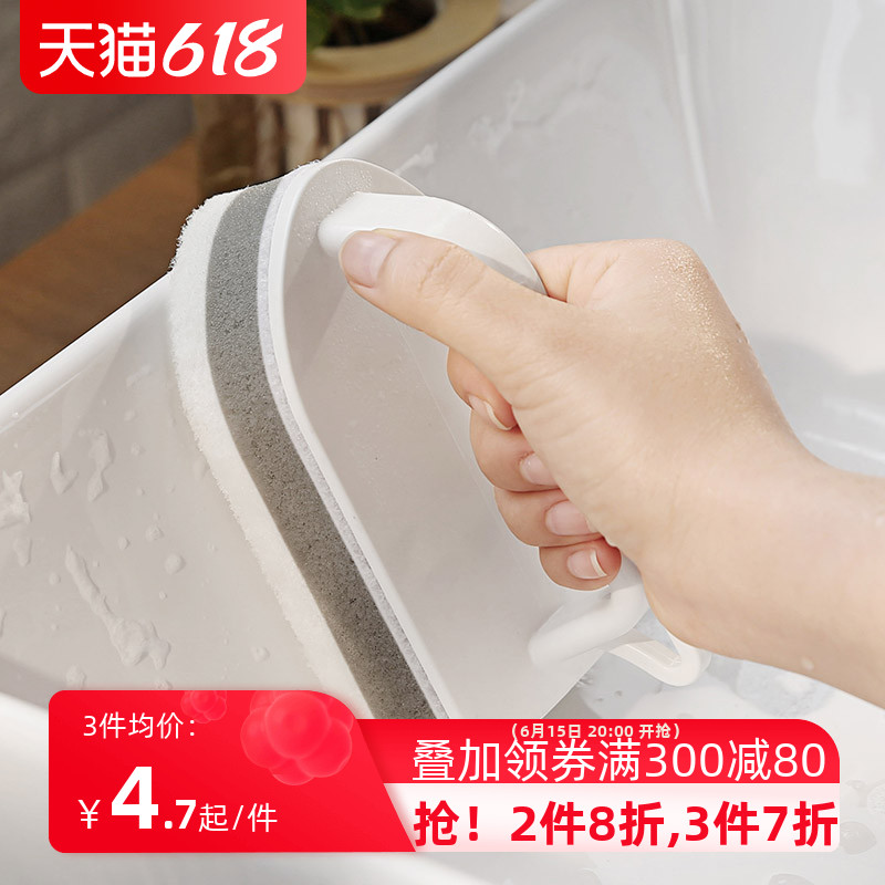 Petal Flap Brush Cleaning Brush Decontamination Bath Brush Tile Brush Gas Stove Brush Wash Pan Dishwashing Pool Sponge Wipe