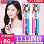 植 美 7 giờ không trang điểm BB cream 25mlx2 trang điểm màu nude dưỡng ẩm trắng 皙 Kem nền dưỡng ẩm cô lập đích thực nữ kem nền cc cream