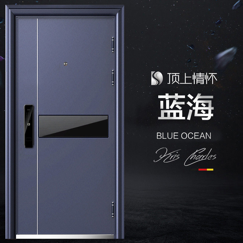 Top feelings muted security door A double anti-theft security door entry door primary and secondary door customised into the door