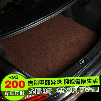Car trunk mat special car dedicated Foss Ford Porsche BMW Land Rover JEEP Hummer Mercedes Audi