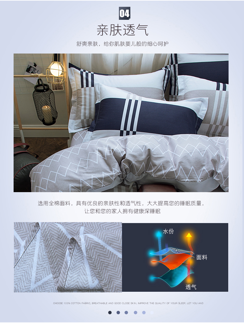 Simple bông denim khăn trải giường cotton giường chăn đúp mét 1.8x2 180x200cm Bắc Âu - Bộ đồ giường bốn mảnh chăn ga đẹp