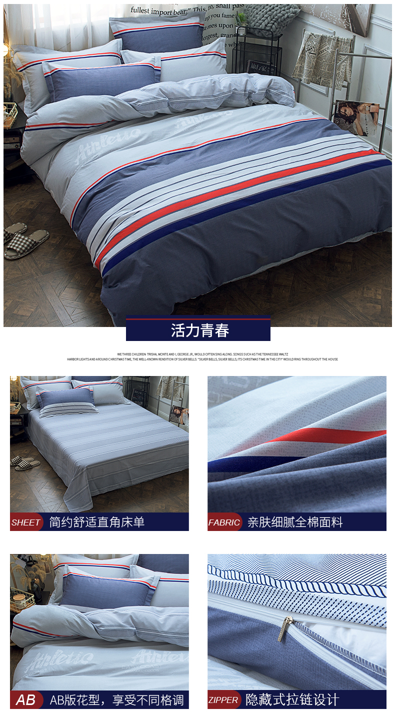 Simple bông denim khăn trải giường cotton giường chăn đúp mét 1.8x2 180x200cm Bắc Âu - Bộ đồ giường bốn mảnh chăn ga đẹp