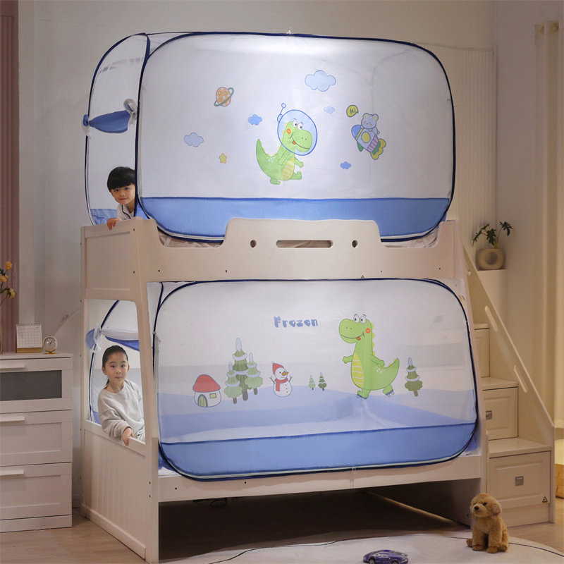 Primary-secondary bed mosquito nets free of installation Mongolian bunk bunk beds lower bunk beds for children up and down students Dormitory Single 1 m-Taobao