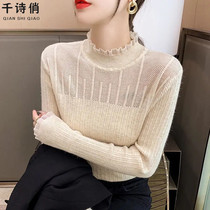 Fashionable lace half turtleneck hollow sweater for women autumn and winter slim pullover solid color bottoming shirt temperament top