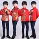 Children's Tang suit boy's Chinese dress boy's festival Chinese style costume flower girl host traditional top