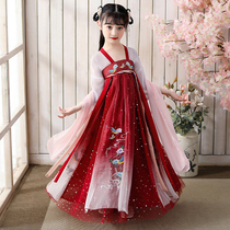 Girl Hanfu 2021 New Super Fairy dress Childrens fairy Princess floating in Chinese style Gun dress with dress for spring and autumn