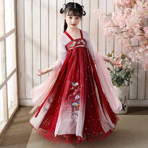 Girl Hanfu 2021 New Super Fairy dress Childrens fairy Princess floating in Chinese style Gun dress with dress for spring and autumn